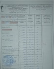 Relevé nominatif des salaires